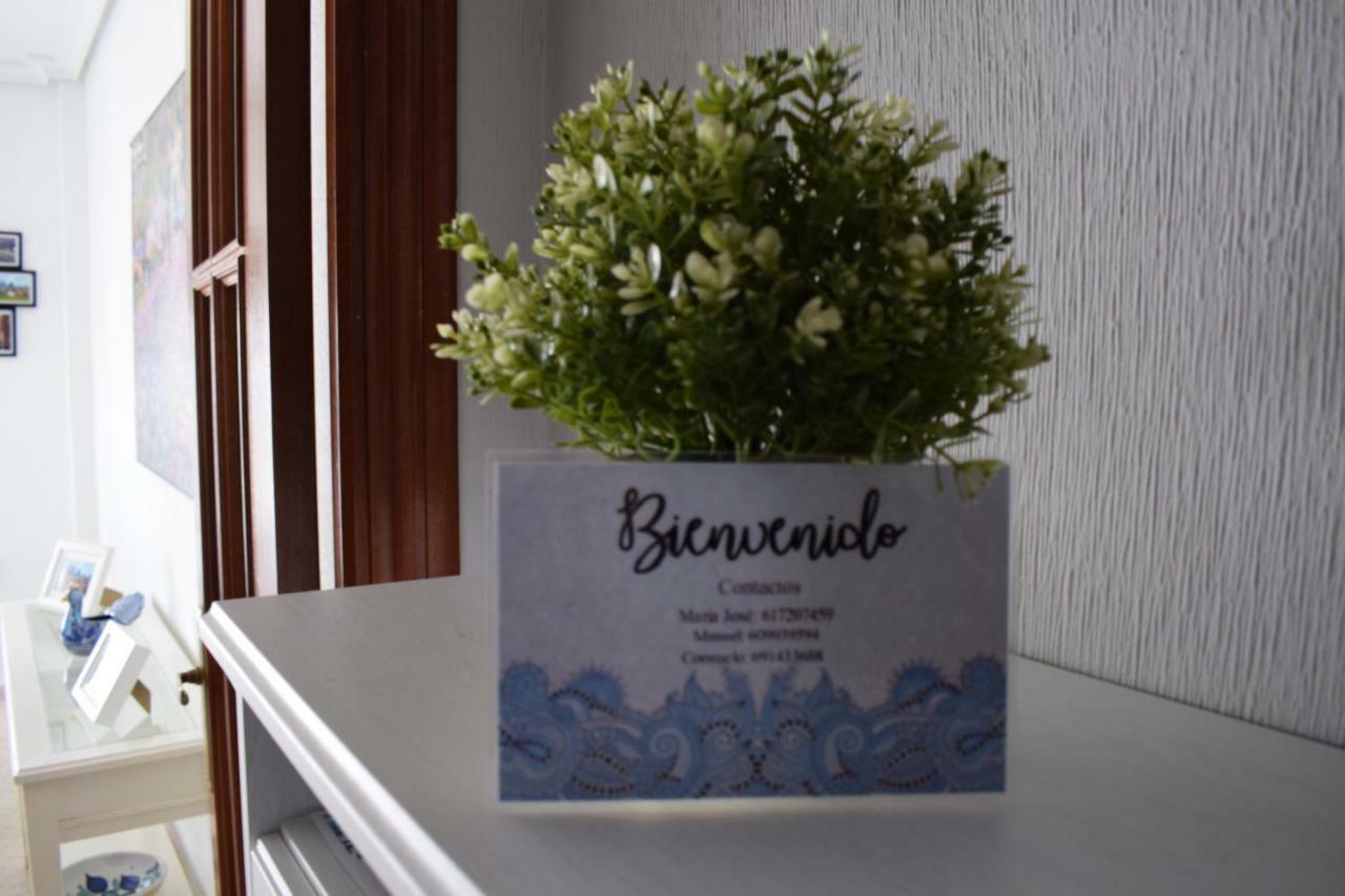 Apartamento Frente A Palacio De Congresos Seville Luaran gambar
